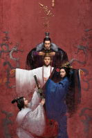 Secrets of Three Kingdoms