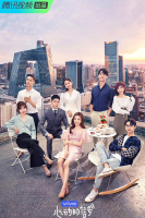 Heart Signal Season 2 (2019)