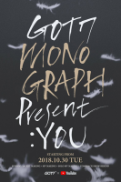 GOT7 Monograph Present: You