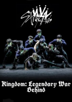 Stray Kids Kingdom: Legendary War Behind (2021)