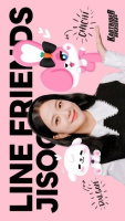 JISOO X LINE FRIENDS X KARTRIDER RUSH+ (2021)